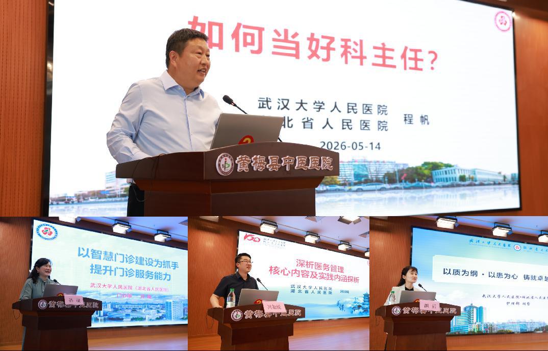 微信图片_20260518181956.png