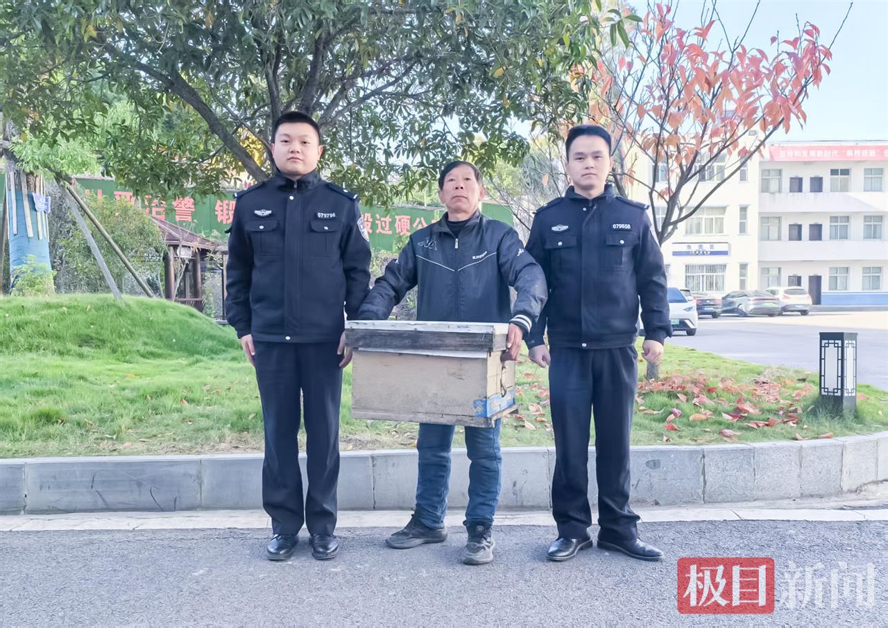 微信图片_2025-12-04_184334_221.jpg 微信图片_2025-12-04_184334_221.jpg