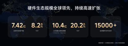 图片6.png 图片6.png