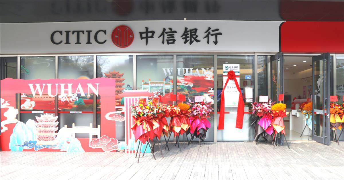 微信图片_20250228102904.jpg 微信图片_20250228102904.jpg