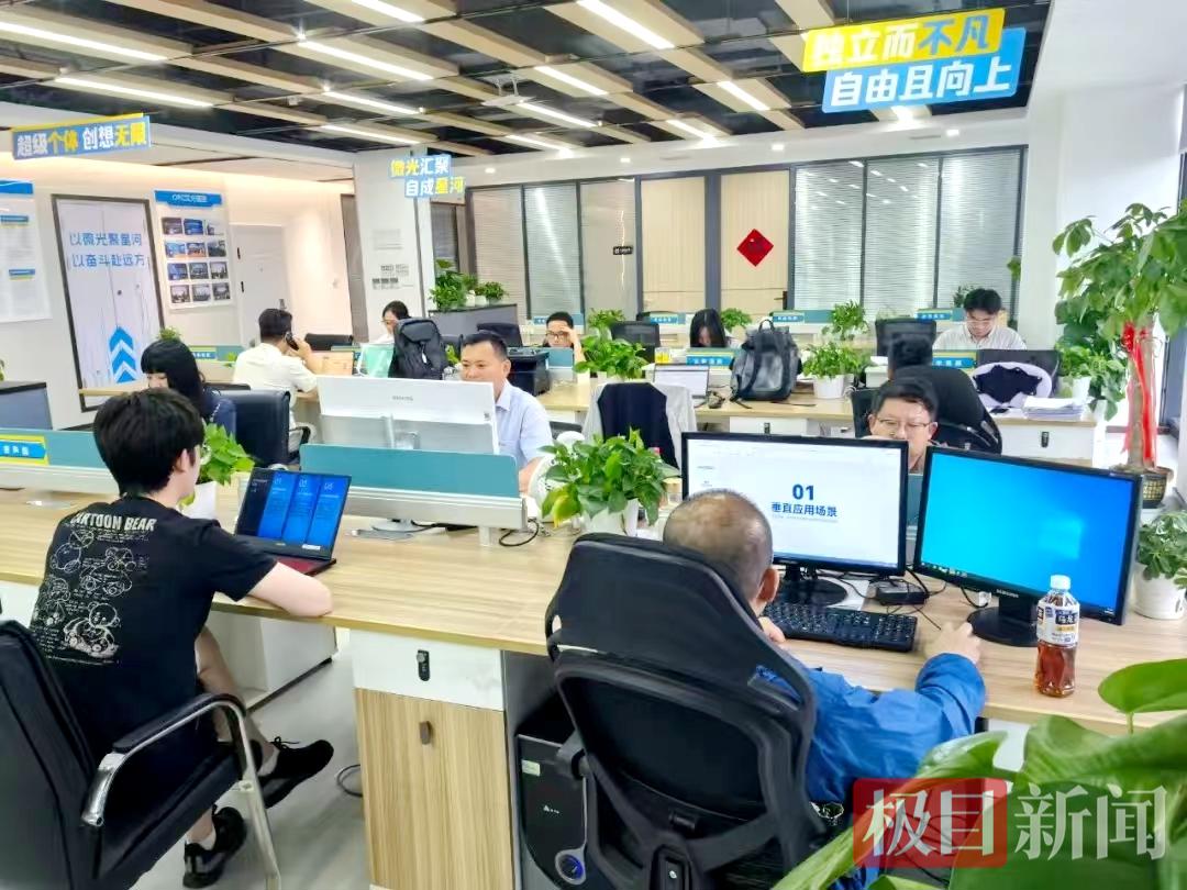 微信图片_20260526180851_46_4064.jpg 微信图片_20260526180851_46_4064.jpg