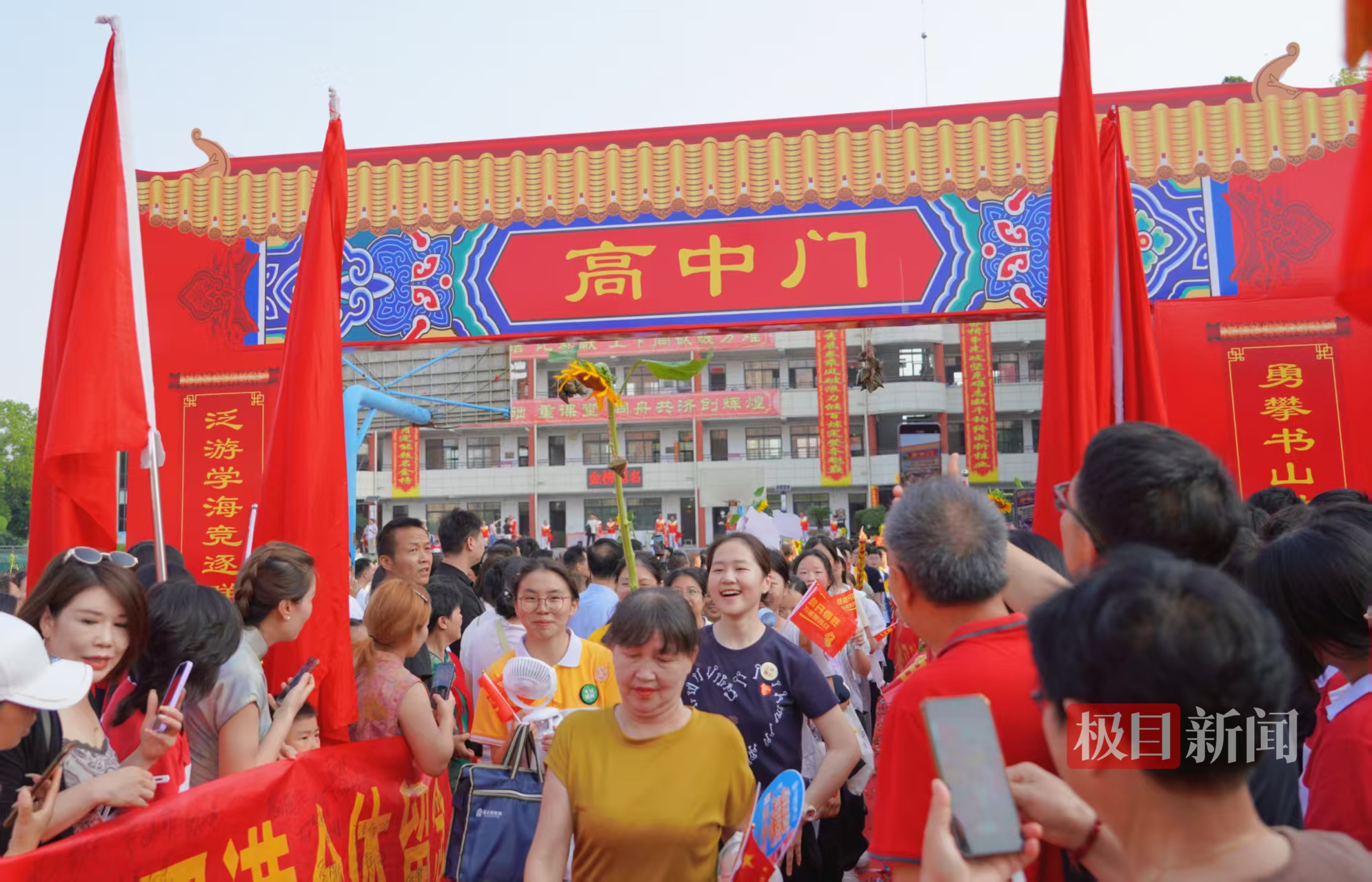 微信图片_20260606134349_8_700.jpg