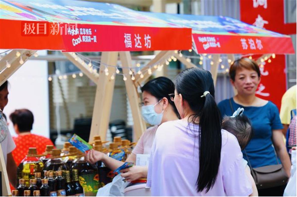 纳凉牵手夜经济汉阳老旧小区居民幸福感就地升级