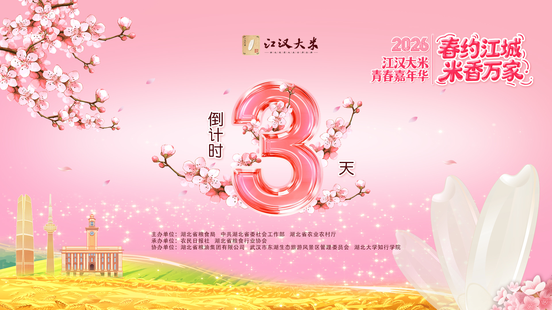 997daccdeef627003f0da4f0e6da31a2.jpg 997daccdeef627003f0da4f0e6da31a2.jpg