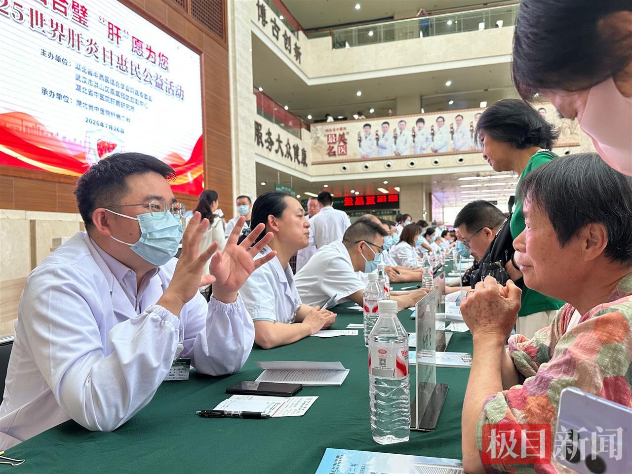 QQ图片20250726133825.jpg QQ图片20250726133825.jpg