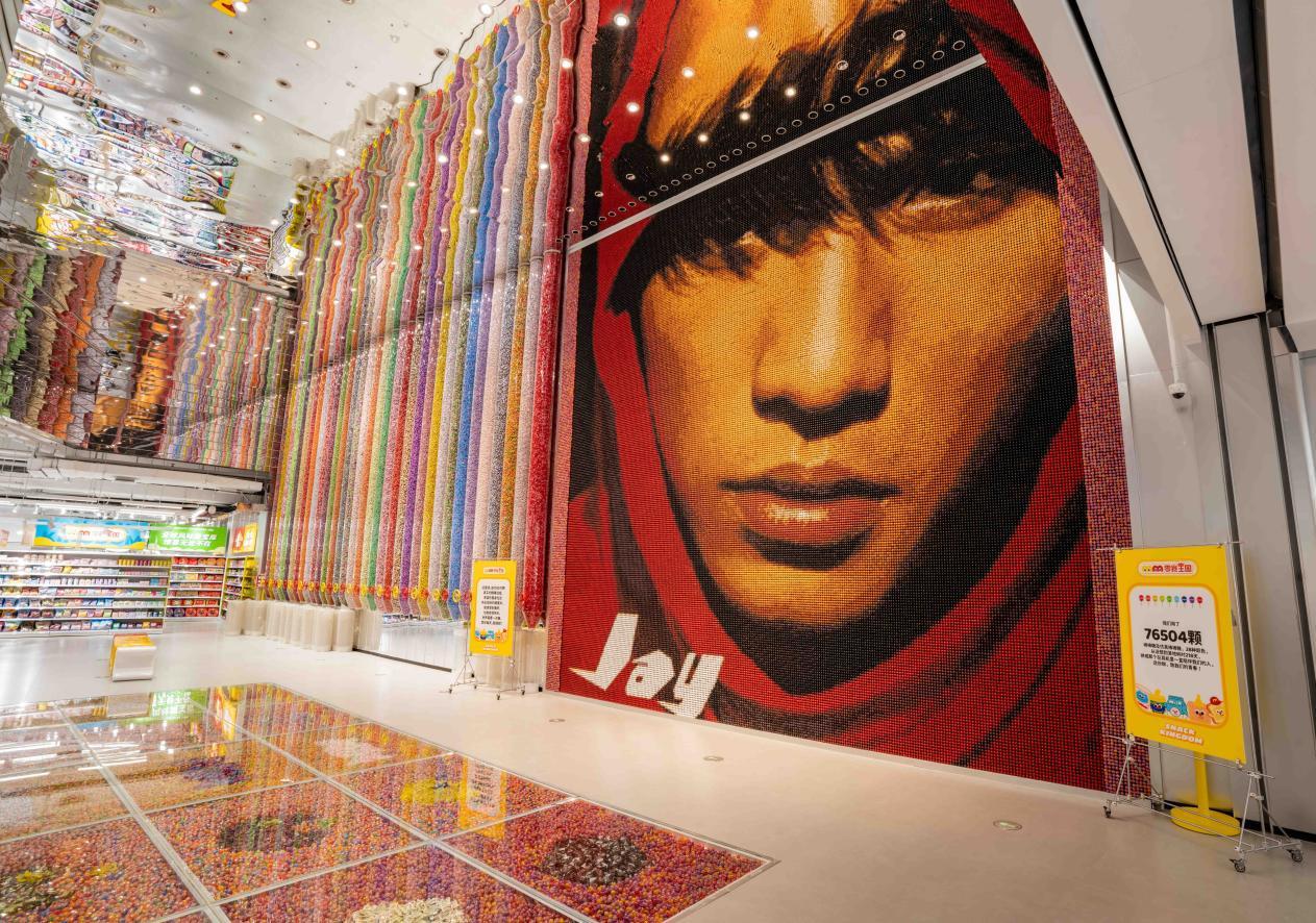 图片13.png 图片13.png