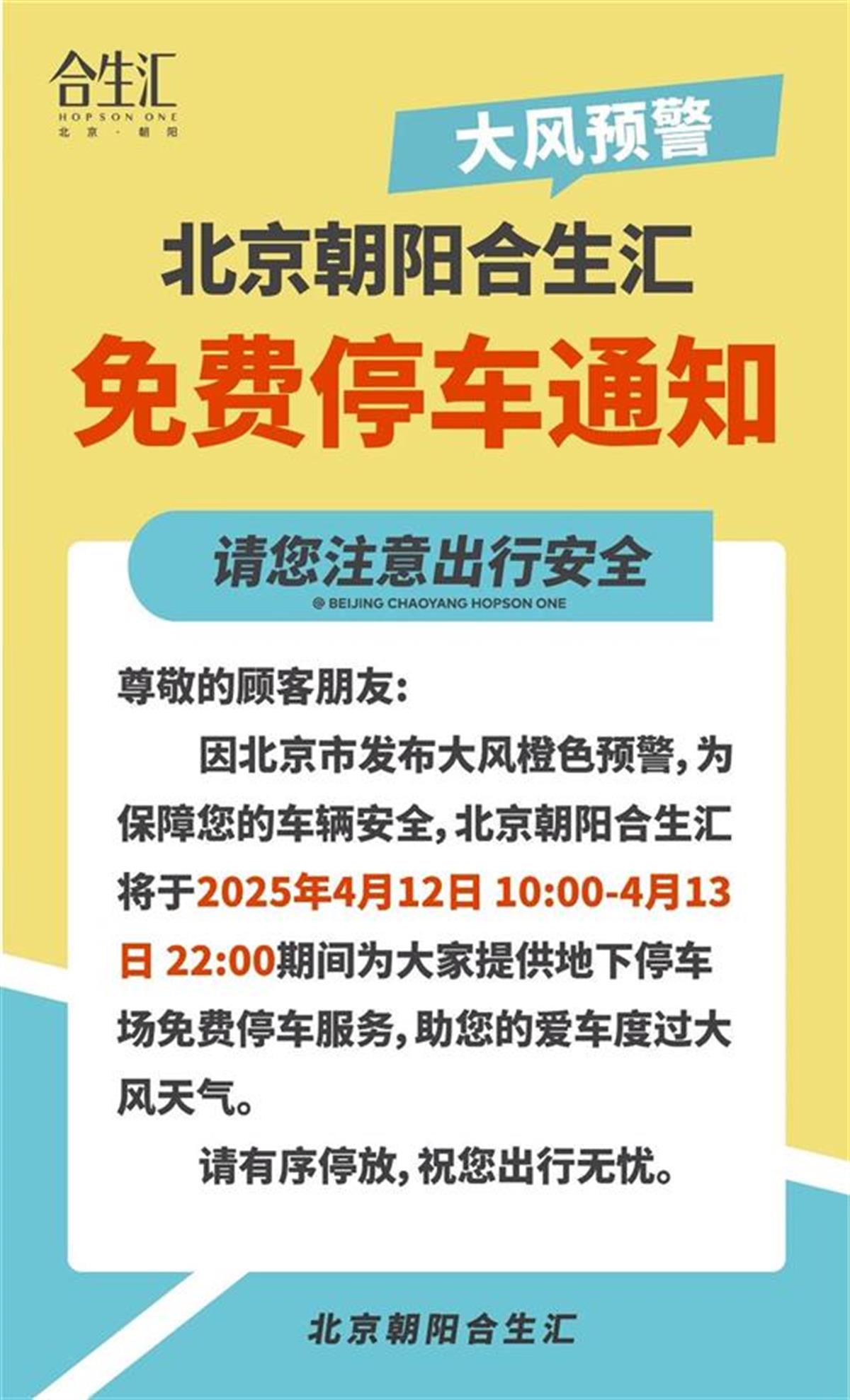 afe4657ac914d4a635be87596c6bda38_pub_cb2025041214473693891797sj.jpeg afe4657ac914d4a635be87596c6bda38_pub_cb2025041214473693891797sj.jpeg