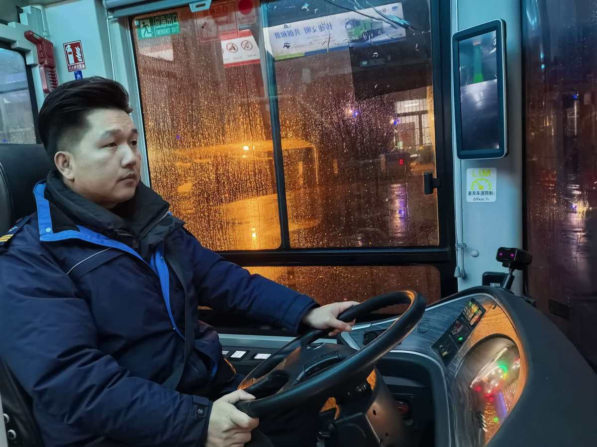 mmexport1771227125670.jpg mmexport1771227125670.jpg