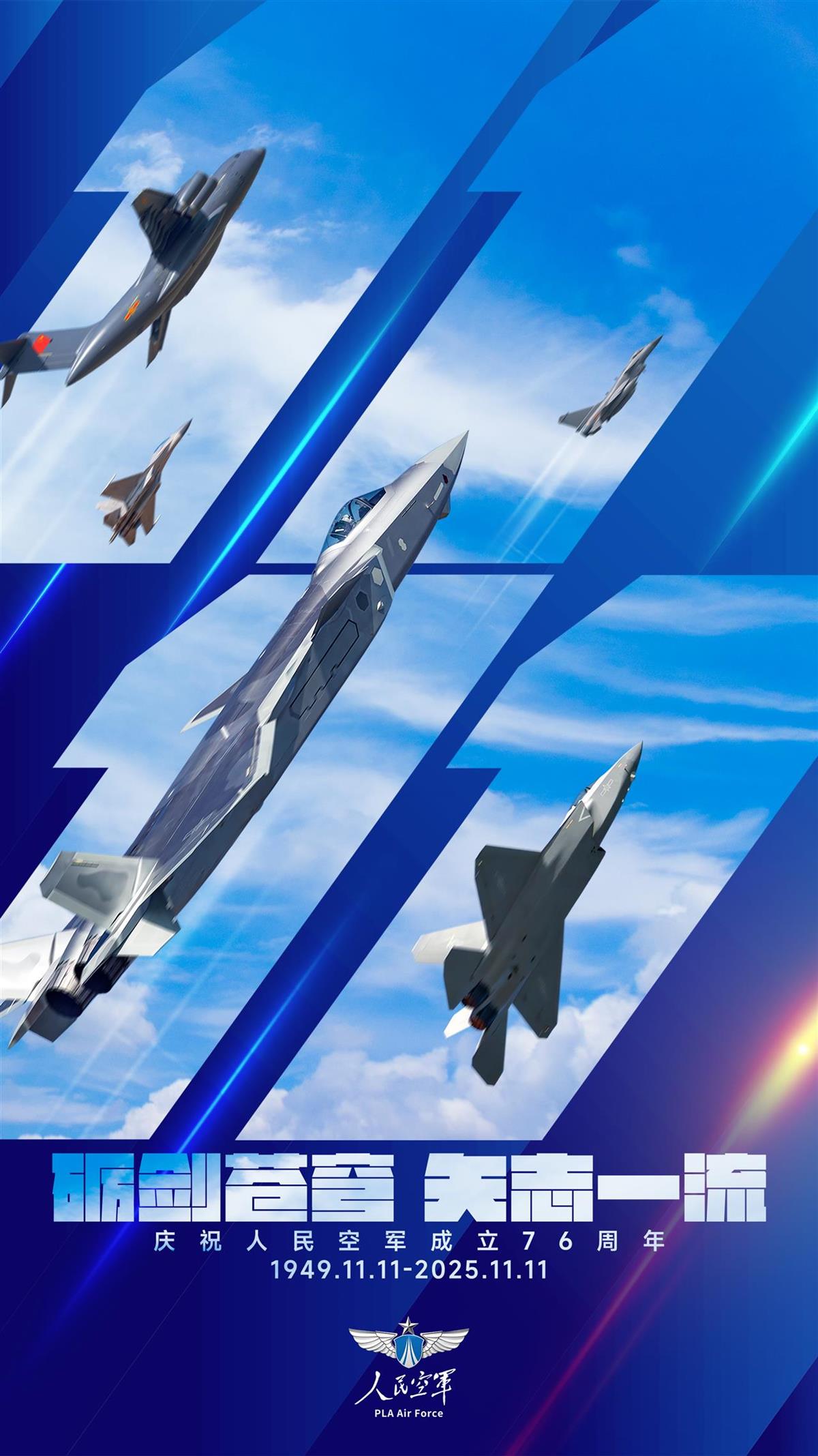 海报3.jpg 海报3.jpg