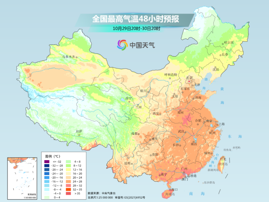 郑州未来一周天气预报.