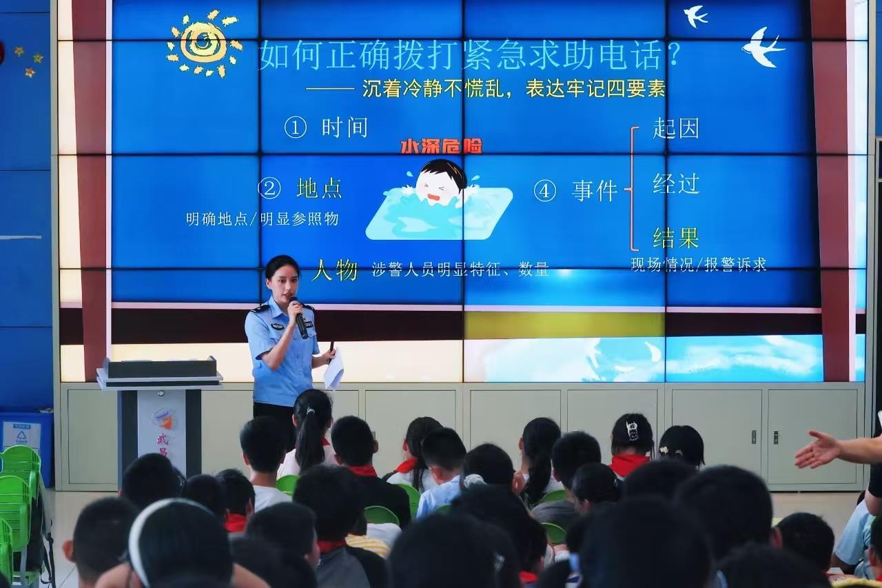 cb202507051618097626874yrp.jpg