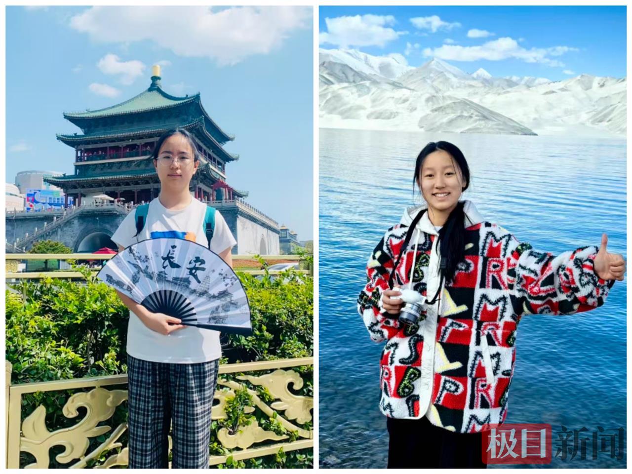 封面拼图.jpg 封面拼图.jpg