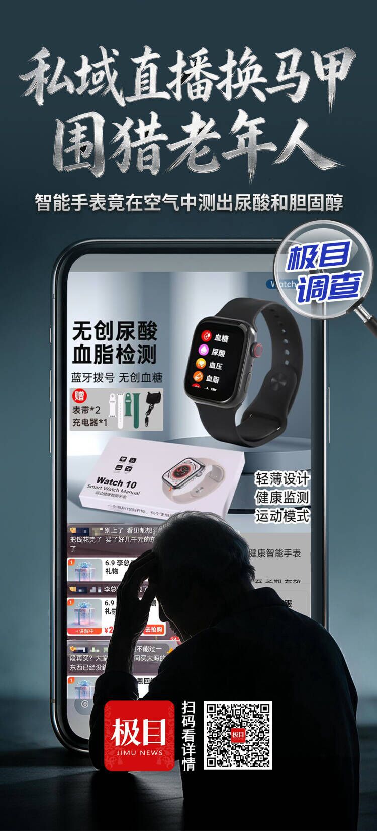35c6531e-bf35-43d7-a1b0-5b7badc660dc.jpg
