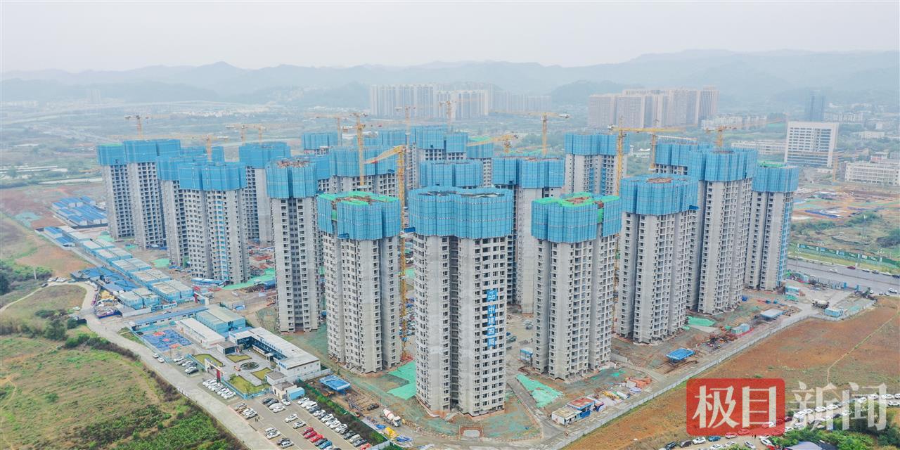 怡和新城 (5).jpg