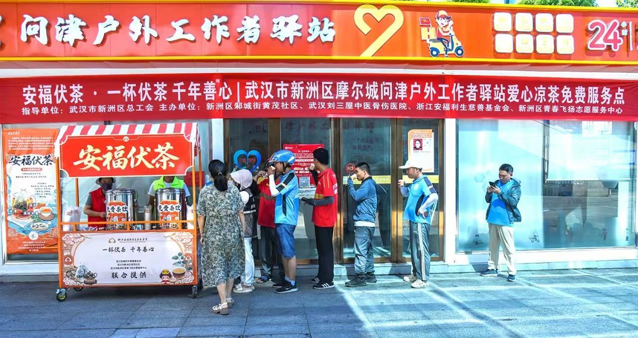 微信图片_2025-07-21_164249_310.jpg 微信图片_2025-07-21_164249_310.jpg