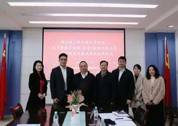 工商1.png 工商1.png