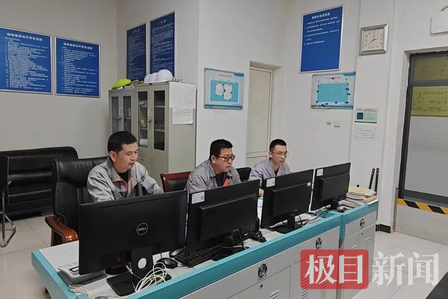 水务图3.jpg