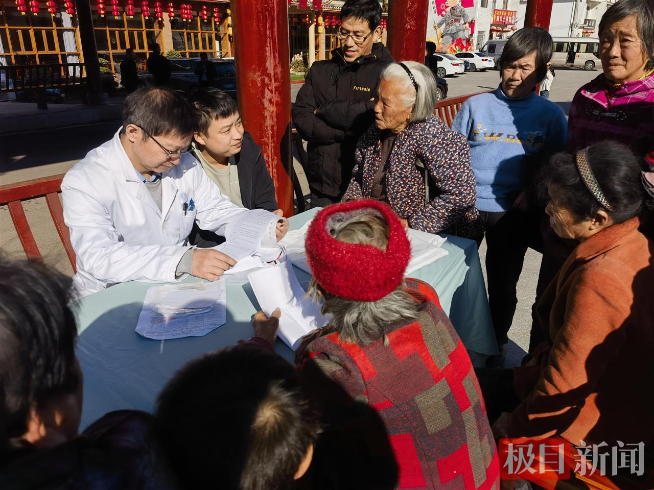 微信图片_20251125161321_3_767.jpg 微信图片_20251125161321_3_767.jpg