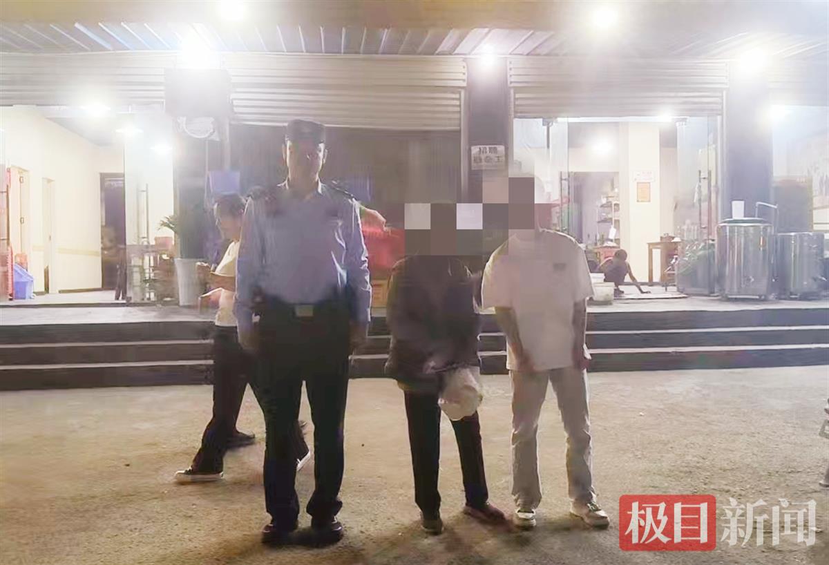 05d84361c2d644e04b7ecd503250183_副本.jpg