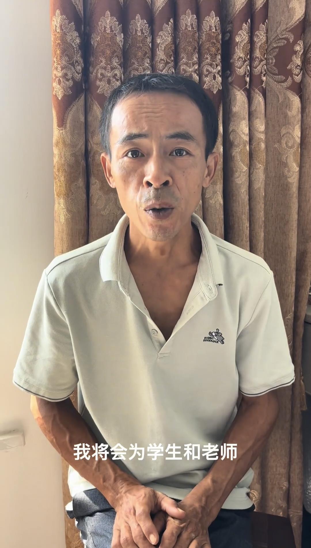 鸡排哥回应学生吃不上鸡排，开通绿色通道服务师生