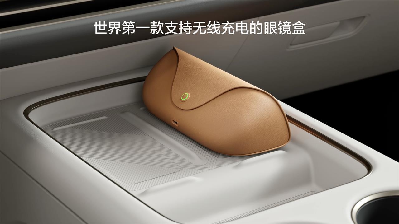 251203_眼镜发布会_KN+final.016.png 251203_眼镜发布会_KN+final.016.png