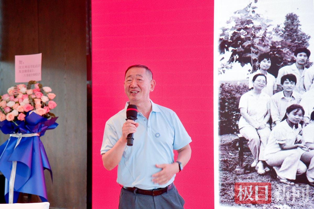 20240824主持武汉校友会成立大会 (11).jpg