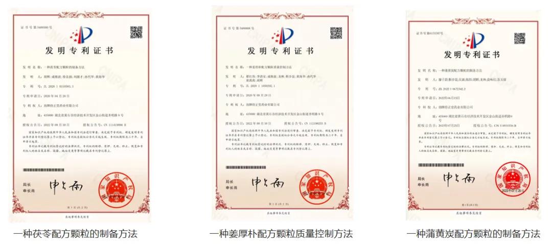 图3.png 图3.png