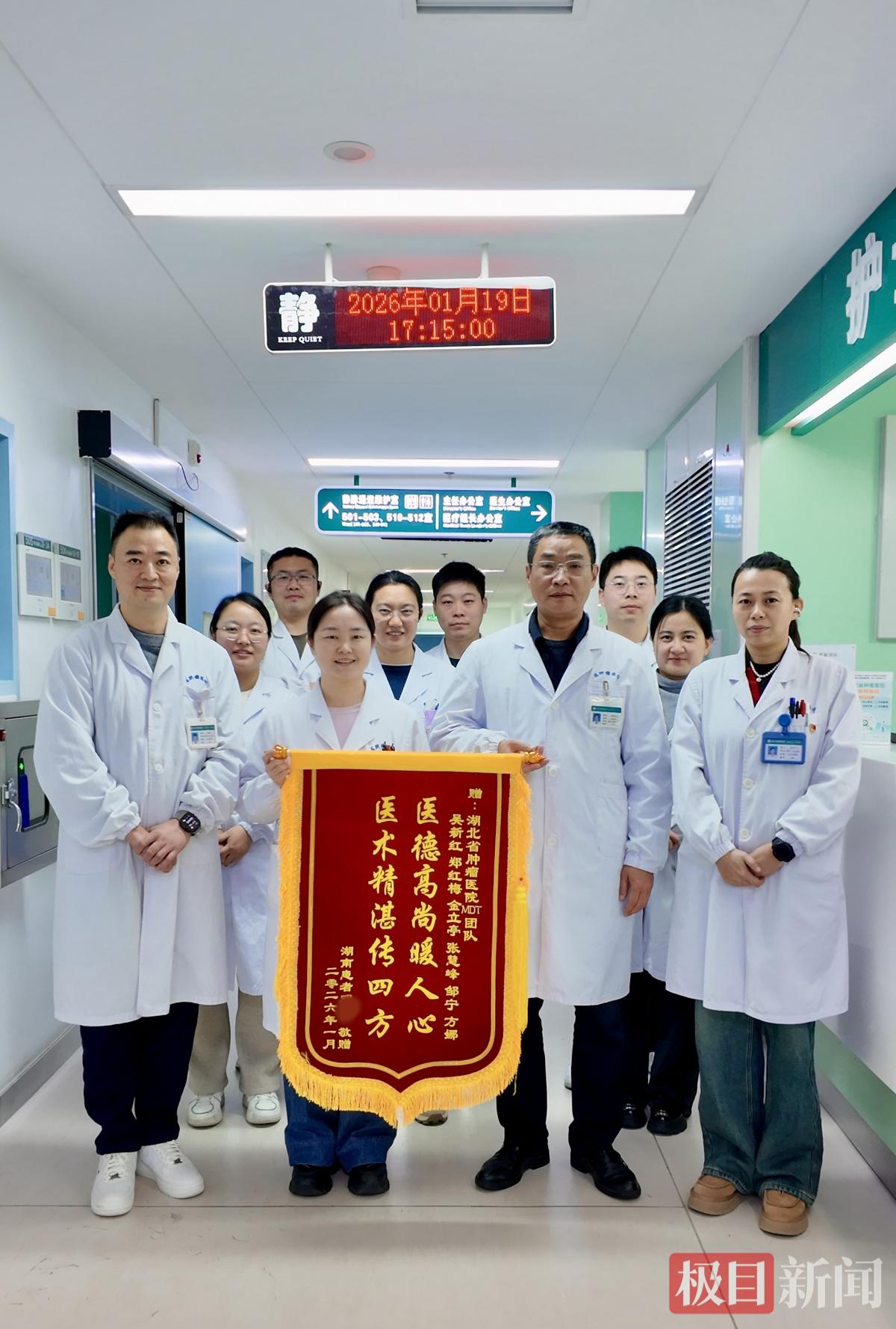 微信图片_20260122101453.jpg 微信图片_20260122101453.jpg