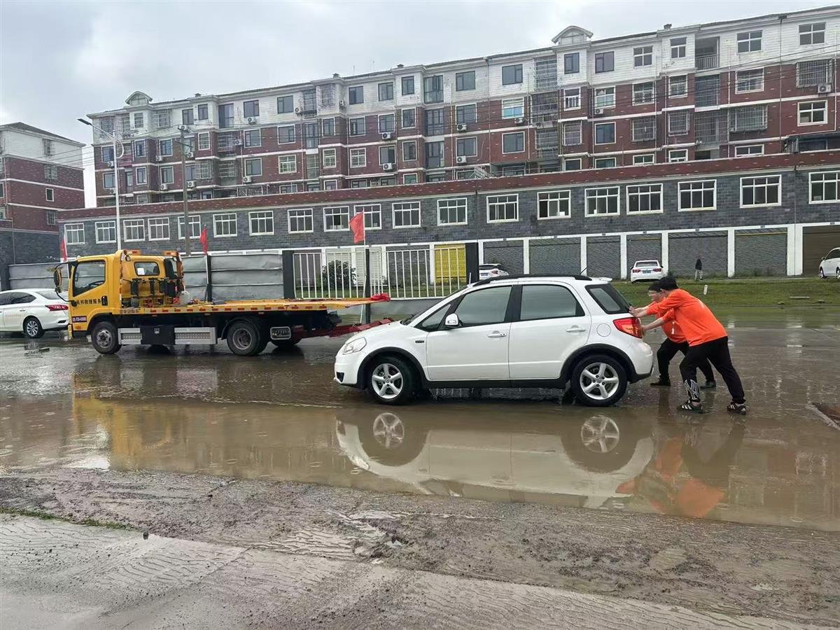 微信图片_20250508154300.jpg 微信图片_20250508154300.jpg