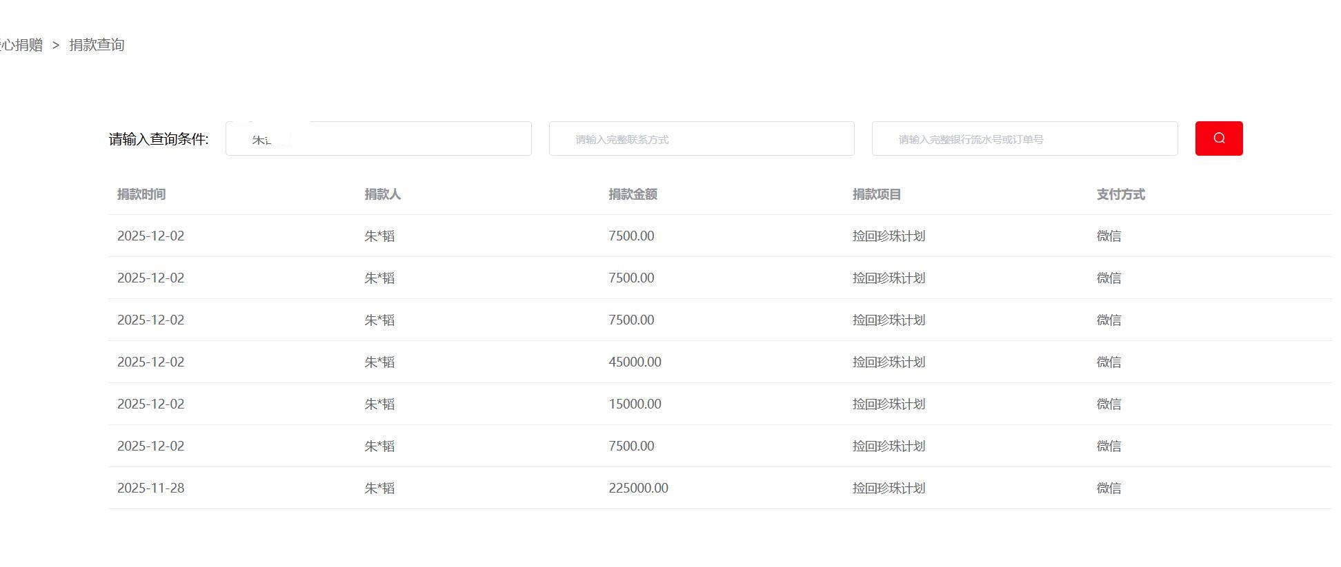 a6aa13996d0bcbc82a5cb34e5dcaf819.png a6aa13996d0bcbc82a5cb34e5dcaf819.png