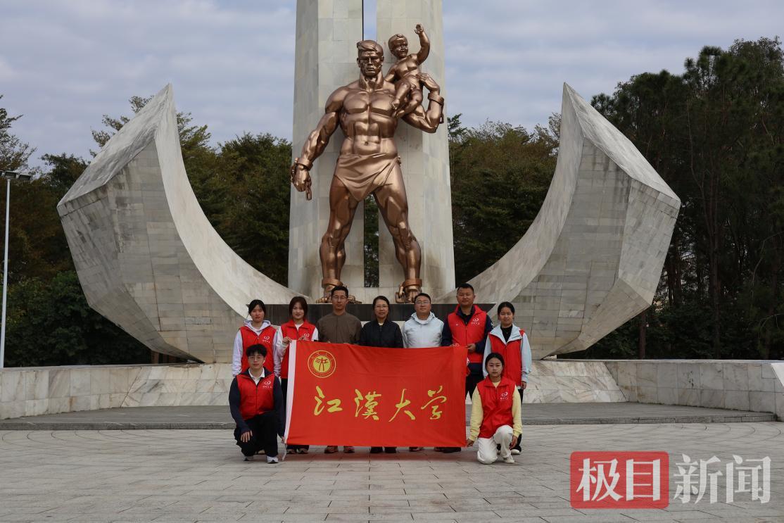 图片4.png 图片4.png