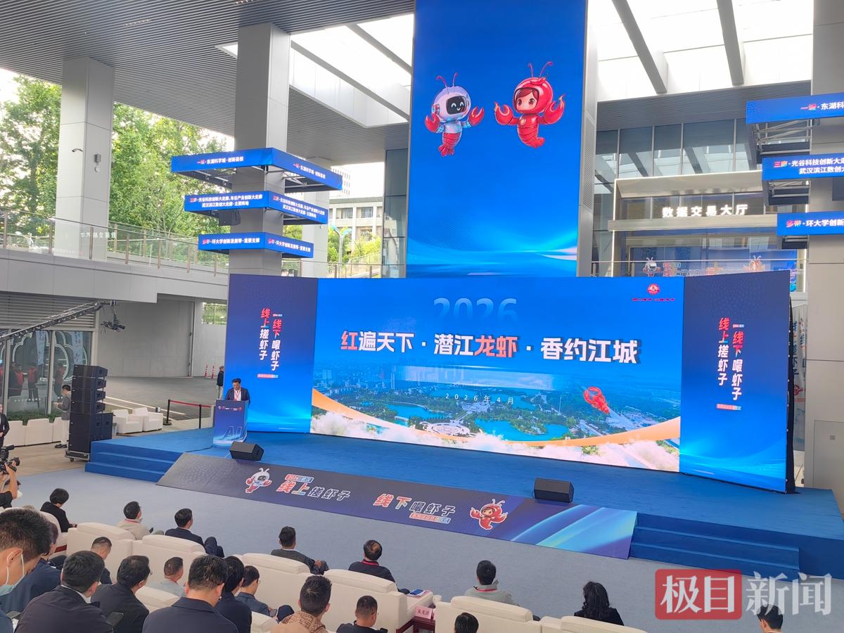 微信图片_20260429192044_348_52.jpg 微信图片_20260429192044_348_52.jpg