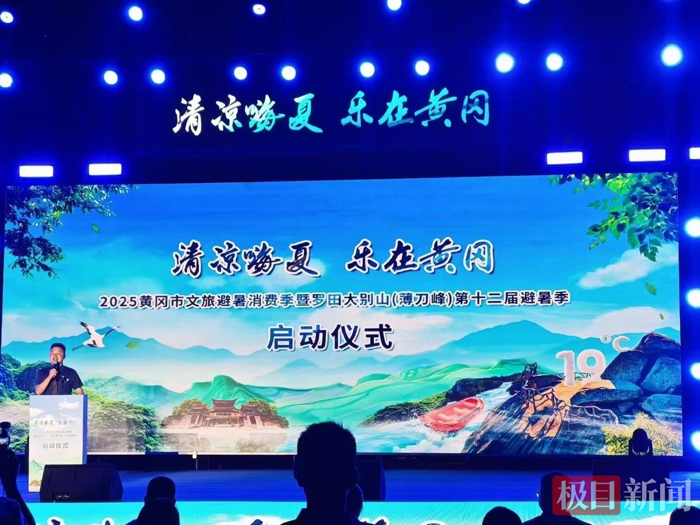 微信图片_20250711094410.jpg 微信图片_20250711094410.jpg