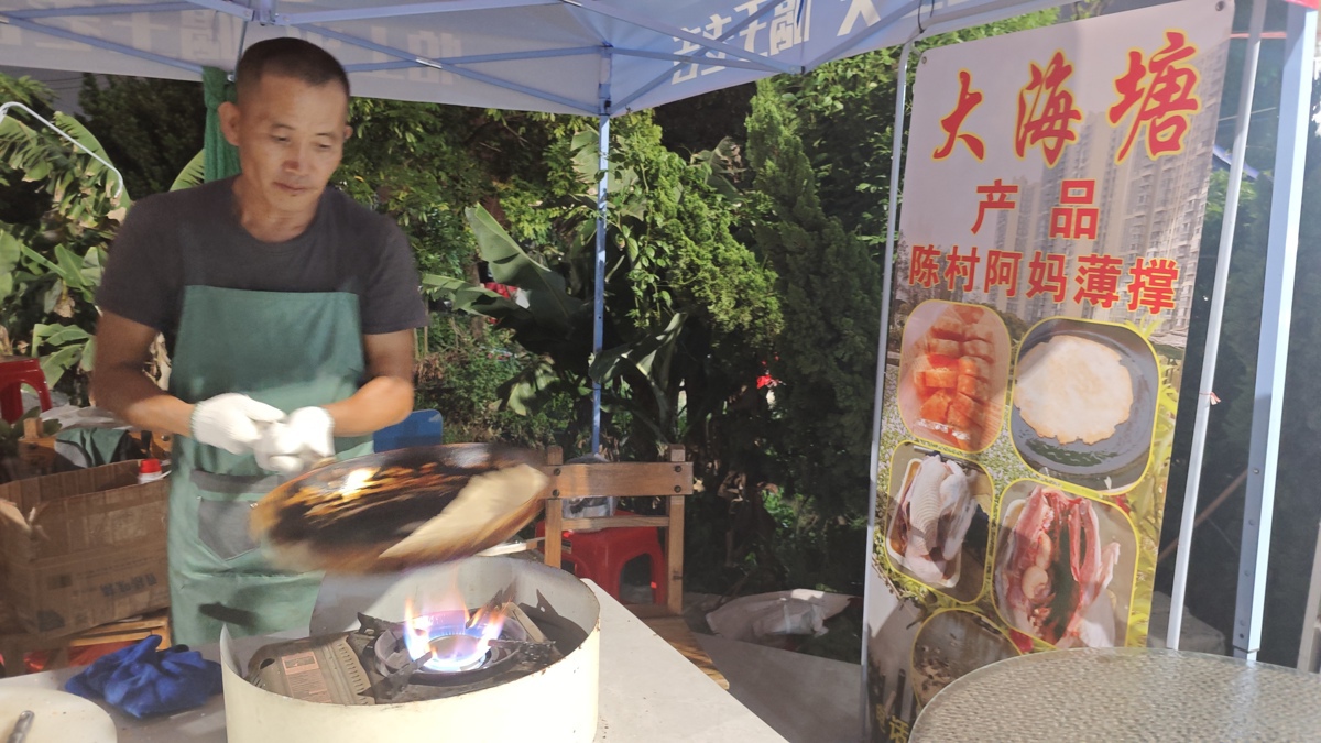 伯虎林.jpg
