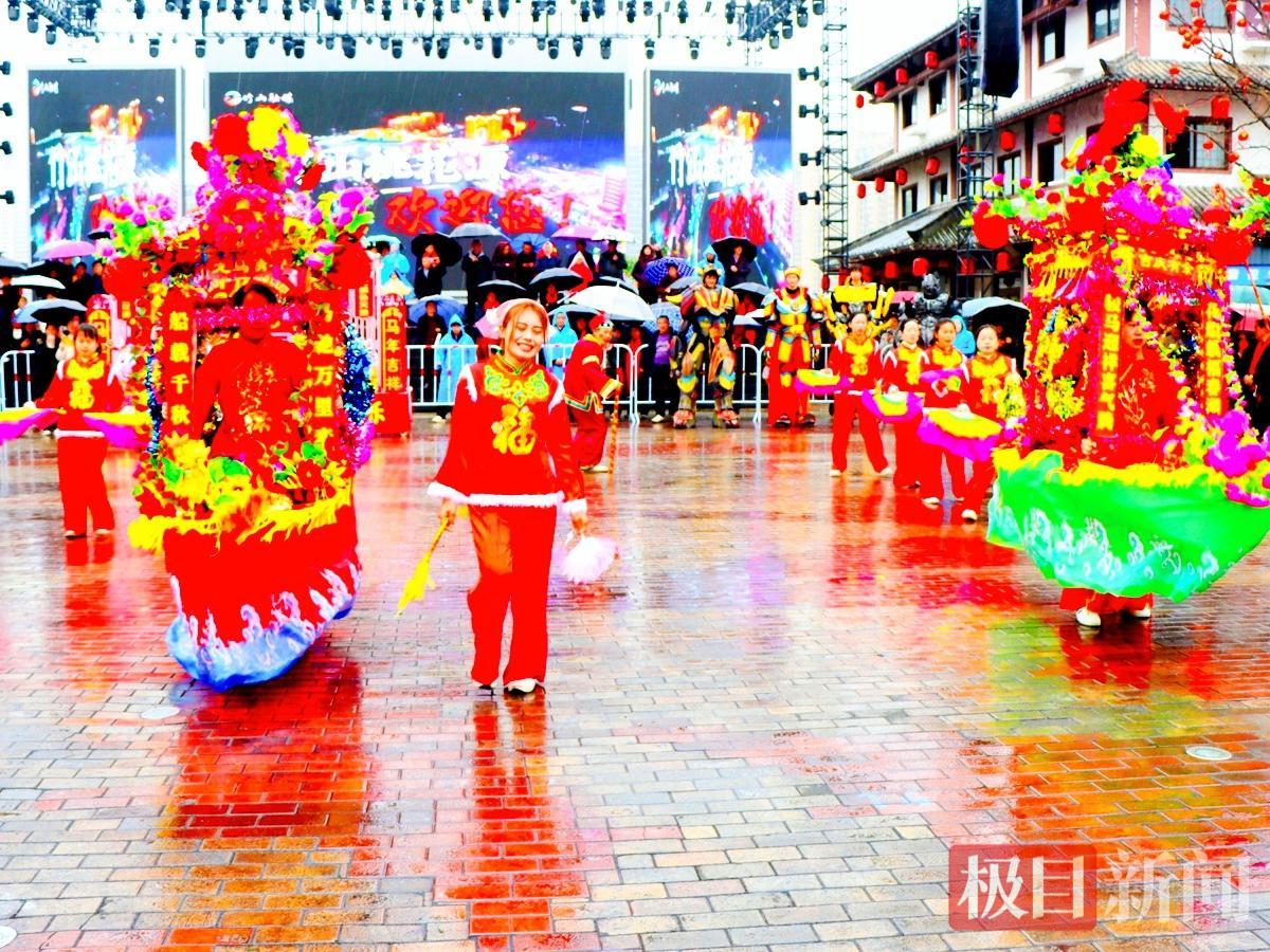 老挝媳妇.png 老挝媳妇.png