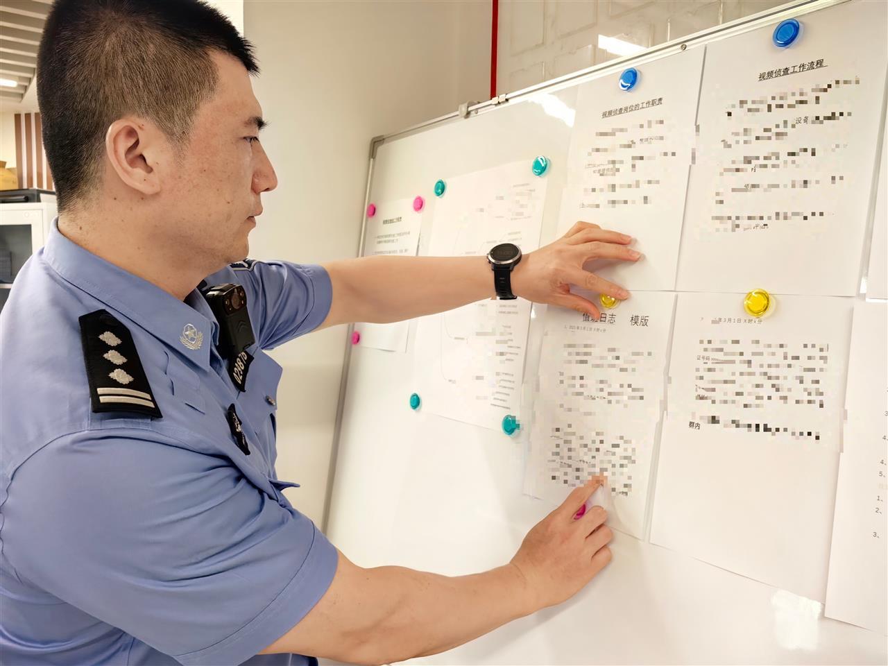 微信图片_20250827144333.jpg 微信图片_20250827144333.jpg