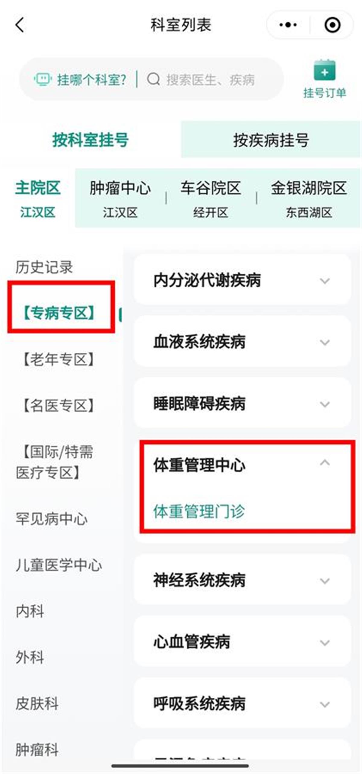 3f524b189c24c651d7553f35defe5cf.jpg 3f524b189c24c651d7553f35defe5cf.jpg