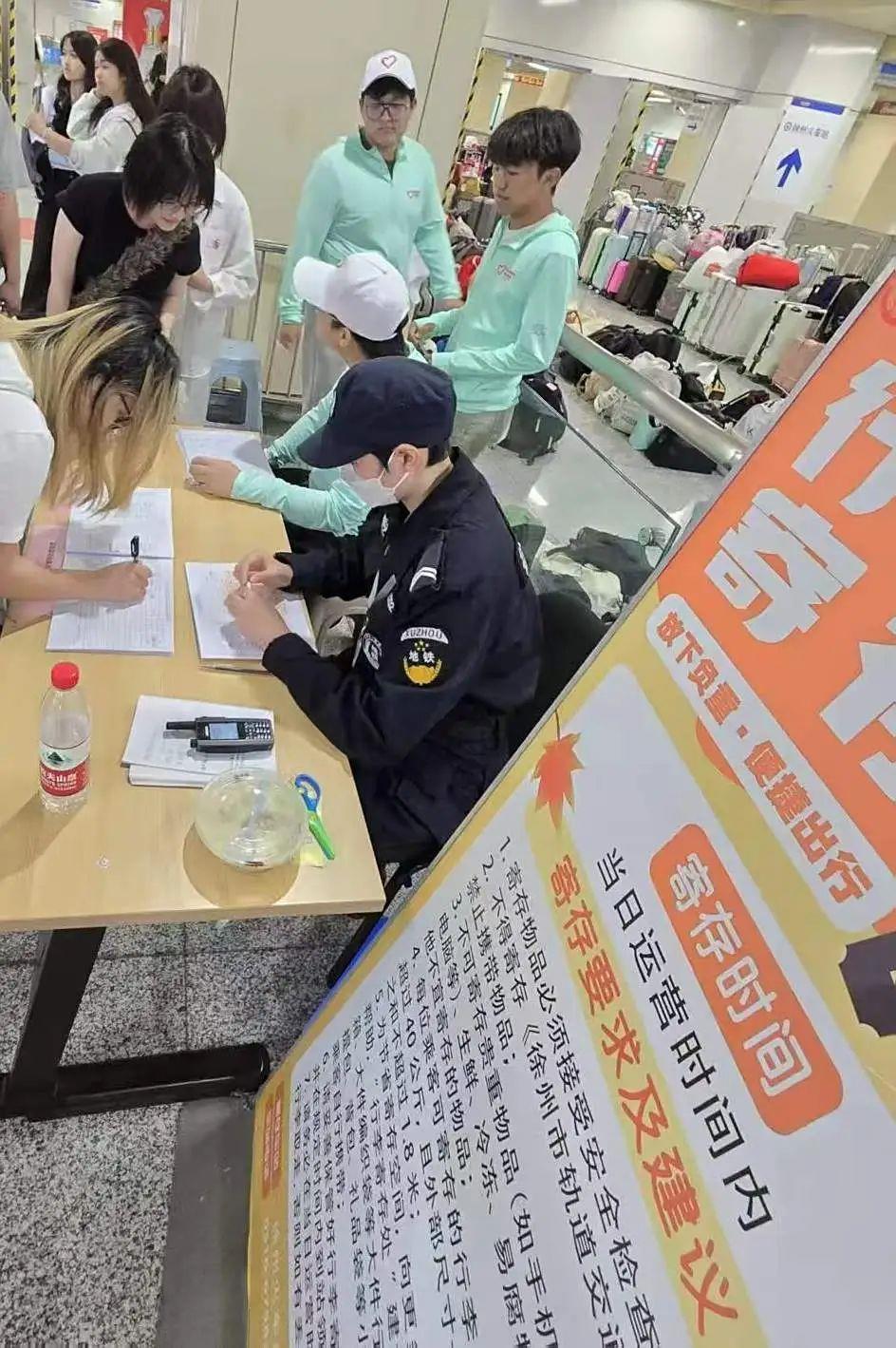 微信图片_2025-07-31_102759_732.jpg 微信图片_2025-07-31_102759_732.jpg