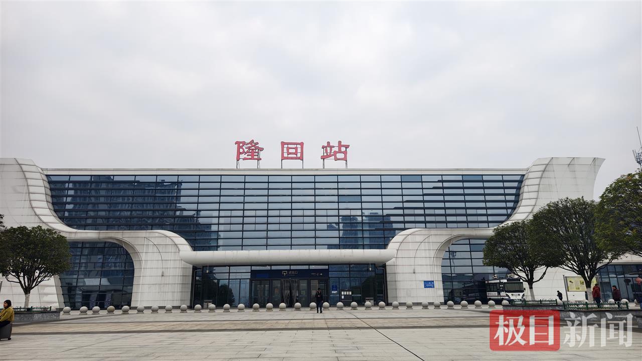 隆回站 极目新闻记者摄.jpg