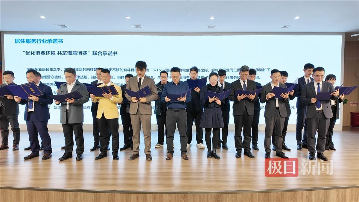 微信图片_20250314172516.png