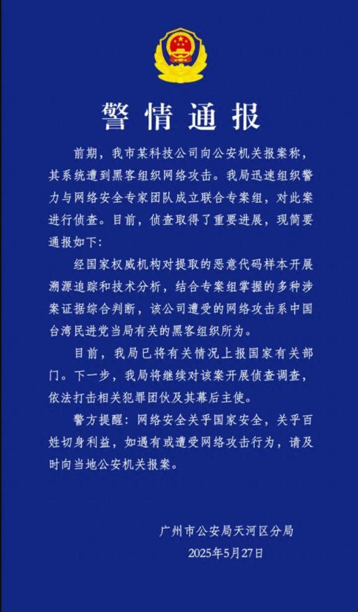 FBCE7A16AFD6A9B1A93BF27F95EA6A7C.png