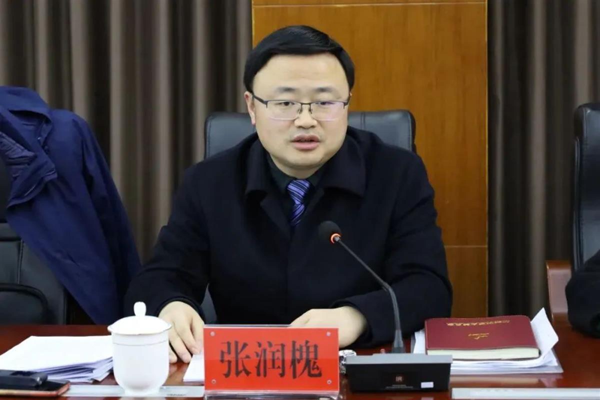 微信图片_20250411170857.png