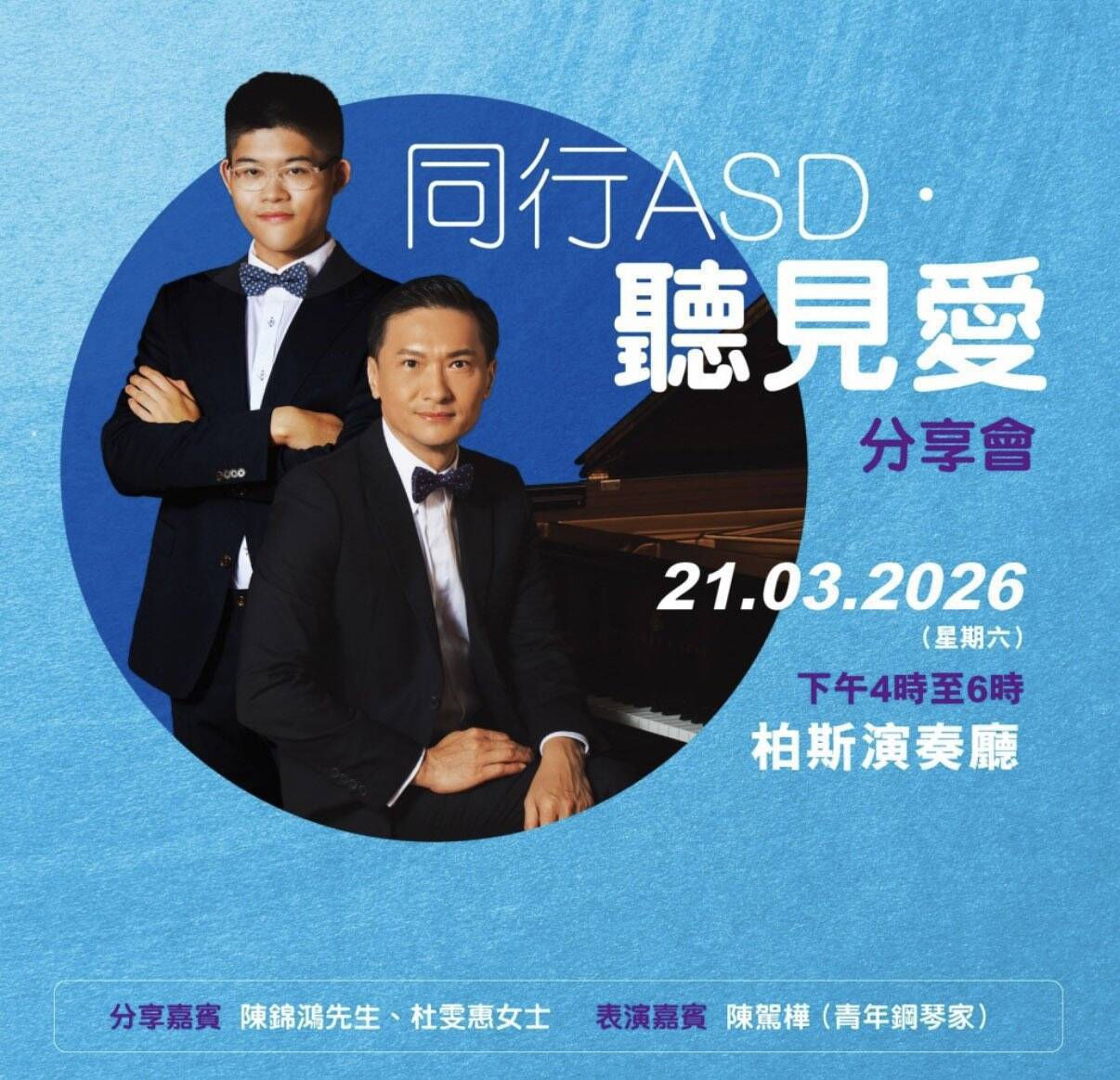 QQ图片20260323164124.jpg QQ图片20260323164124.jpg