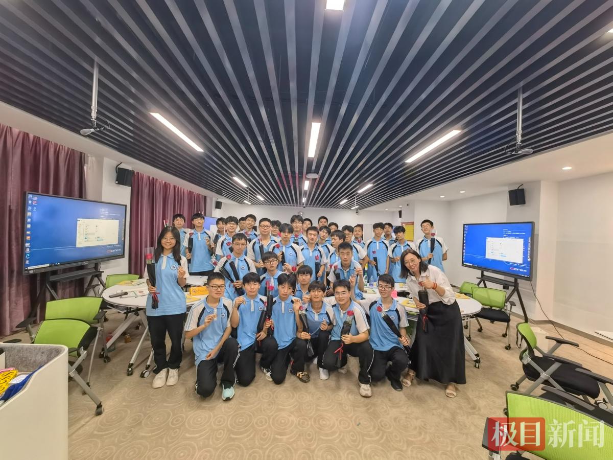 c06fbe20d2d288bb6b45efa5719fa660.jpg