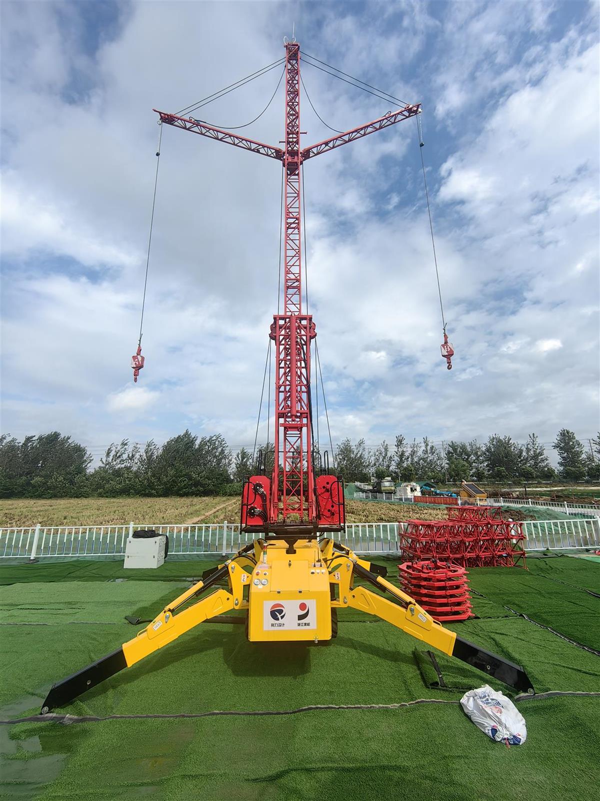 微信图片_20251011170844.jpg 微信图片_20251011170844.jpg