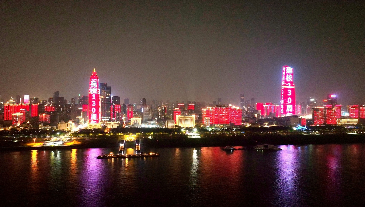 mmexport1775809960014.jpg mmexport1775809960014.jpg