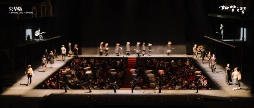央华版《如梦之梦》明年迎来终极谢幕演出,2026年10月登陆武汉,许晴、孟庆旸、张俐、张翰等主演