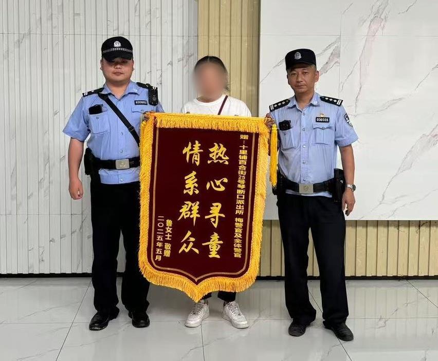 微信图片_20250530223923.jpg 微信图片_20250530223923.jpg