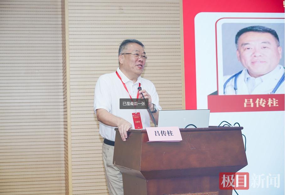 微信图片_20250816093243.png