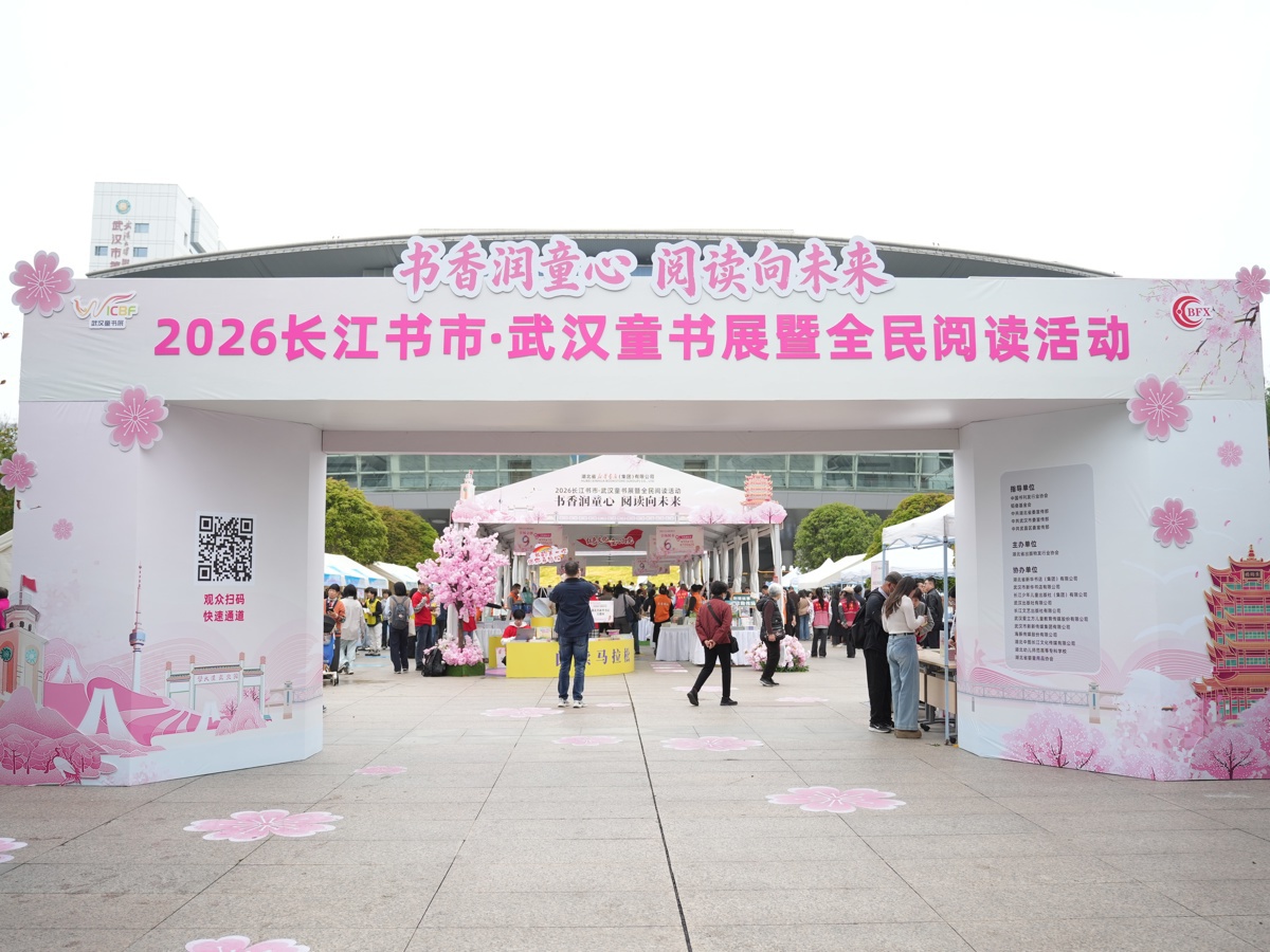 DSC06795.JPG DSC06795.JPG